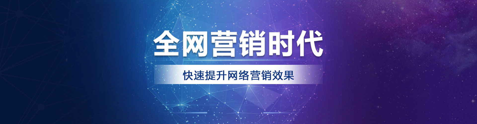 沙洋信息流优化
