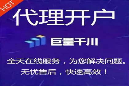 探索sem账户托管的优化策略与效果